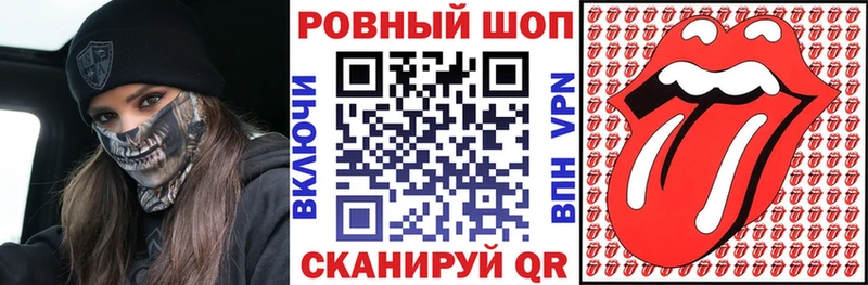 Сколько стоит Николаевск Alpha-PVP  гидра ссылка  ГАШИШ  МАРИХУАНА  Меф мяу мяу 
