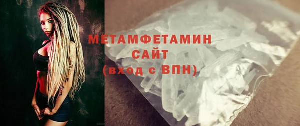 а пвп мука Гусев