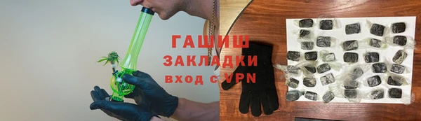 прущий лед Гусиноозёрск