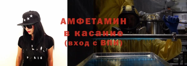 а пвп мука Гусев