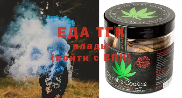 а пвп мука Гусев