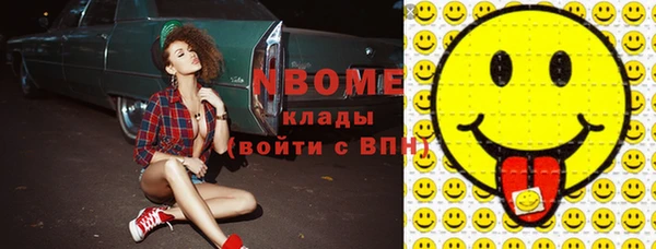а пвп мука Гусев