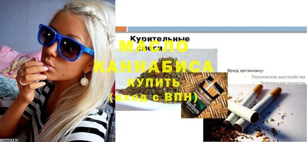 а пвп мука Гусев