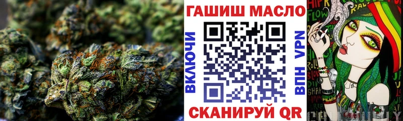 Дистиллят ТГК гашишное масло  Николаевск 