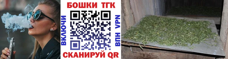 ОМГ ОМГ онион Николаевск Конопля тримм